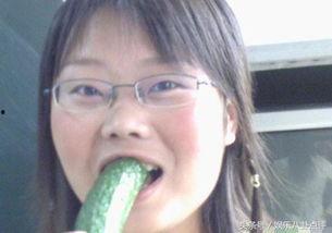 女生说吃瓜是什么意思怎么回答她  第2张