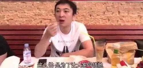 吃瓜群众看娱乐圈视频,吃瓜群众视角下的精彩瞬间  第3张