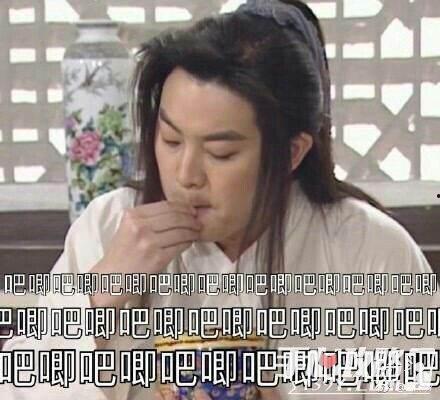 最丑的娱乐吃瓜人,揭秘幕后真相与笑料百出  第2张