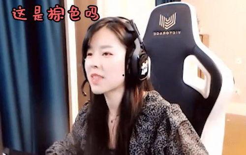 娱乐吃瓜酱的声音在线听  第3张