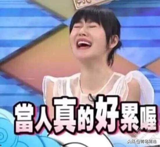 娱乐吃瓜君家住哪,揭秘“吃瓜”达人背后的神秘住所  第3张