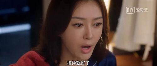 娱乐吃瓜视频电视剧,娱乐吃瓜视频带你领略电视剧精彩瞬间  第3张