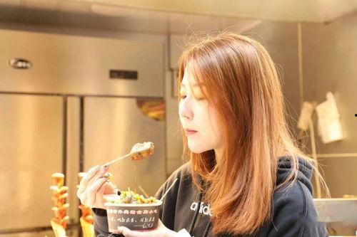 娱乐主播带你吃瓜,娱乐主播带你领略吃瓜界的风云变幻  第2张