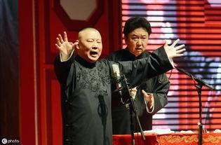 娱乐吃瓜相声二人组视频,笑料百出！娱乐吃瓜相声二人组带你领略欢乐时光  第2张