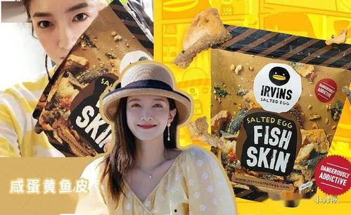 娱乐吃瓜不迷路,轻松掌握娱乐圈动态，不迷路！  第2张