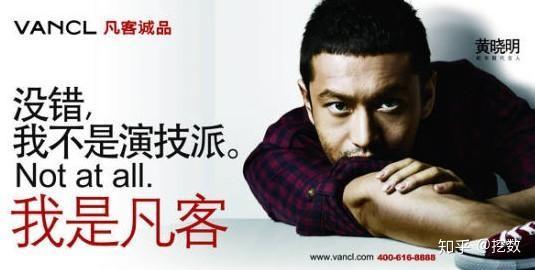 娱乐明星吃瓜解说文案,明星吃瓜大作战，幕后故事一网打尽！  第3张