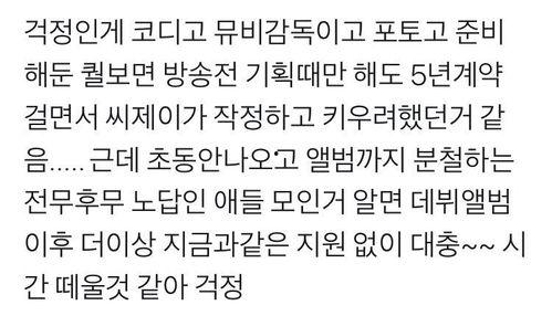 娱乐吃瓜酱谐音歌词,揭秘娱乐圈那些鲜为人知的幕后故事  第2张