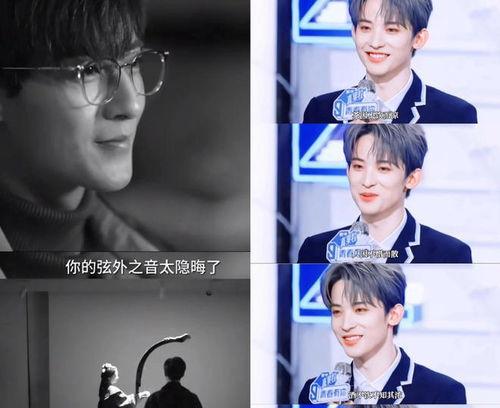 八卦吃瓜娱乐圈博主小说,揭秘娱乐圈博主背后的小说世界  第2张