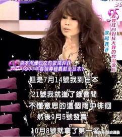 娱乐吃瓜酱年度大爽文,揭秘吃瓜酱大爽文背后的精彩故事  第3张