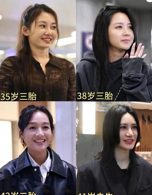 娱乐圈吃瓜爆料马丽微博,吃瓜群众纷纷热议  第3张