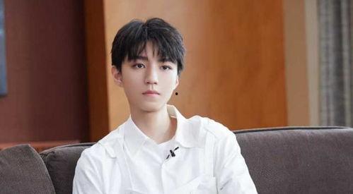 娱乐圈吃瓜王俊凯是谁呀  第2张