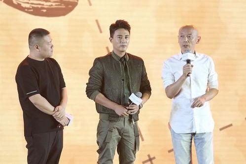 娱乐圈明星吃瓜合集小说,揭秘幕后真相  第3张