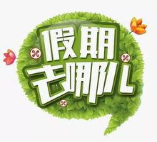 娱乐吃瓜作品推荐知乎,那些你不知道的幕后故事与吃瓜瞬间  第3张
