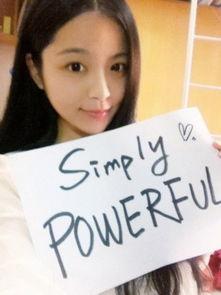 娱乐吃瓜酱大学生专业,娱乐吃瓜酱的趣味探索之旅  第3张