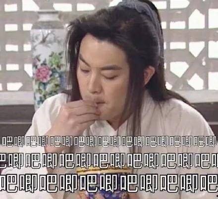 娱乐圈吃瓜真实故事小说