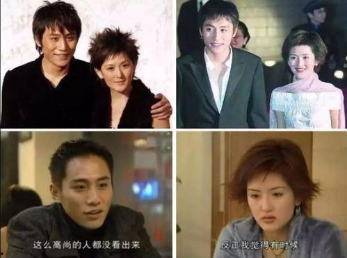 娱乐吃瓜酱刘烨  第2张