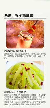 娱乐吃瓜酱素材库在哪,独家秘籍，轻松掌握娱乐圈热点  第2张