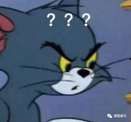 娱乐吃瓜酱鼠鼠头像,揭秘“娱乐吃瓜酱鼠鼠”头像背后的故事与魅力  第2张