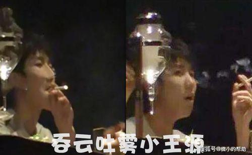 娱乐圈热门吃瓜事件视频,揭秘幕后真相与惊人内幕  第2张