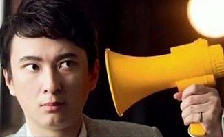 娱乐圈吃瓜爆料两个教授,揭秘两位教授的娱乐圈幕后故事  第2张