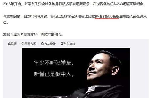 怎么看待娱乐圈吃瓜的人,揭秘幕后真相与娱乐狂欢  第2张