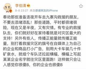 吃瓜娱乐文案句子摘抄,吃瓜文案摘抄集锦  第3张